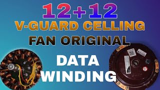 12+12 V-GUARD CELING FAN ORIGINAL WINDING DATA @ELEVATED ELECTRONICS CHANNEL