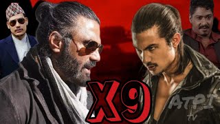 X9 Level One Movie Trailer | Anmol Kc, Sunil Shetty | New Nepali Movie 2023