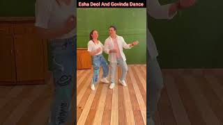 Esha Deol And Govinda Dance || 😂😃😍#short #ytshort #youtubeshort #eshadeol #govinda #G9Cinema