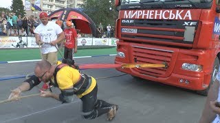 Валерий Газаев - чемпион Украины по силовому экстриму 2017