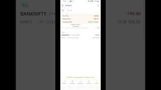 1000 rs profit in 1 lot option buying strategy profitable trading #trading