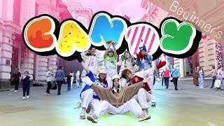 NCT DREAM 'CANDY' | DANCE COVER by Soul Dance