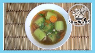 Thai Stuffed Cucumber Soup Recipe