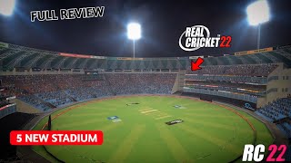 Real Cricket 22 All New Stadium Full Review | RC 22 New Stadium