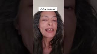 من فوائد تمارين اليوجا