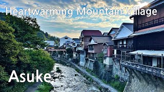 Heartwarming Mountain Village Asuke(足助)