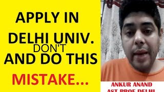 DU ADMISSION 2022, FILL FORM WITHOUT MISTAKES #ankuranand #DU #duadmissions2022