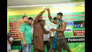 552    Tital,  Mr  Jashan e Azadi Fitness Physique Bodybuilding Contest, 2022