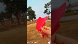 how to make paper plane 😉🛩 || #shorts #shortsfeed  #paperplanes #shortvideo #youtubeshorts #viral