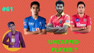 RAVI BISNOI MOST EXPENSIVE UNCAPPE  PLAYER ? || UNCAPPED PLAYER||