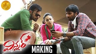 Winner Movie Making | Sai Dharam Tej | Rakul Preet | SS Thaman | Gopichand Malineni | Jagapathi Babu