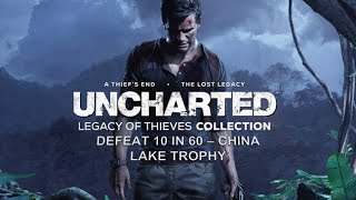 Uncharted: Legacy Of Thieves Collection - Defeat 10 In 60 - China Lake GL Trophy