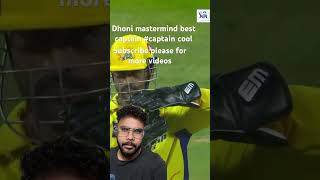 Subscribe for MS Dhoni @MsDhoni_Cricket07 @ViratKohli.television