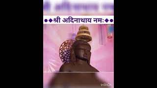 Jain Bhajan | New Jain Bhajan Status | Latest jain songs | New Jain Ringtones | Jain Wtsapp status