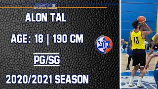 Alon Tal highlights 2020/2021 אלון טל