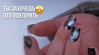 СТЕМПИНГ БЕЗ ПЛАСТИНЫ 💟 КОРРЕКЦИЯ НОГТЕЙ ГЕЛЕМ - ТОНКИЕ ТОРЦЫ 🤩 КАК ОТНОСИЛСЯ ФРЕНЧ ИЗ ВТИРКМ🤔