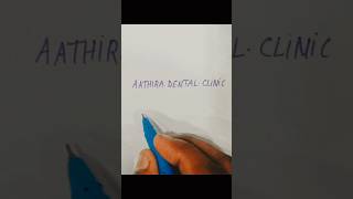 Athira dental clinic logo 🔥 how to create professional logo #trending #viral #brand #shorts