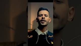 موااجهة التغيرر |هذا الكتاب لازم تحضره 📚|خالد الجبرتي