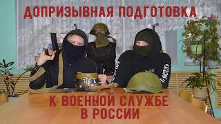 Как дела с ВПК?!(Ответ Разведосу)