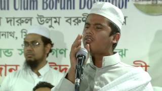 Hafiz Nazmus Sakib recites at a DUF (Darul Uloom Foundation) charity dinner | Quran Recitation