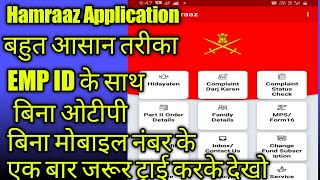 Hamraaz Application रजिस्ट्रेशन कैसे करें|| आसान तरीका