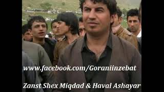 goran _inzibat_ahang _ zor shaz