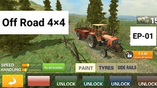 Tractor OFF Road 4×4  Hill Driver Game 🎮 EP-01 🥵👽