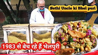 Sethi Uncle ki bhel puri || Delhi University || forum4 Vlogs