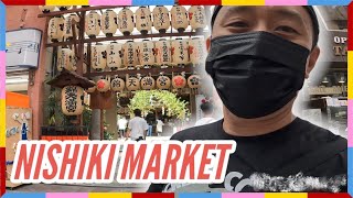 VLOG DE KYOTO - Parte 2 | Passeando pelo NISHIKI MARKET. Um mercado de Kyoto com mais de 400 anos