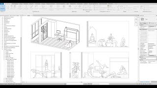 Семейства для Revit. Стаффаж для разверток и планов.