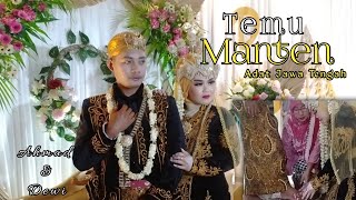 Temu Manten Adat Jawa | Gending Kebo Giro Pernikahan Ahamad dan Dewi 24 Mei 2021