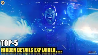 Top-5 Hidden Details Jo Apne Notice Nhi Ki | Ant-Man 3 Quantumania #antmanandthewaspquantumania