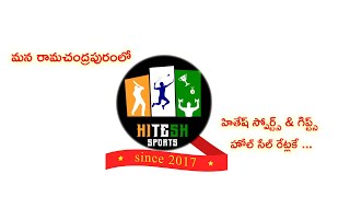 Hitesh Sports Ramachandrapuram