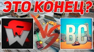 WAIDER VS ВЕТЕР СВОБОДЫ! КОНЕЦ КОНФЛИКТА С ТОЛСТЫМ? ТАНКИ ОНЛАЙН