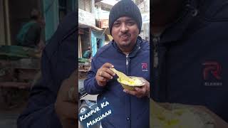 kanpur ka Makhhan (Best Sweet Dish)