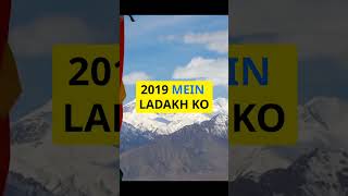 Ladakh: Land of High Pass #shorts