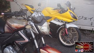 Ape Terjadi Pada FZ150 Ini?