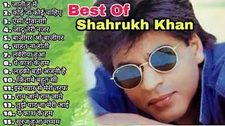 अलका याग्निक सॉन्ग 💔 80's70's90's सदाबहार पुराने गाने 🌹 Alka Yagnik Best Song 🌹 उदित नारायण के गा