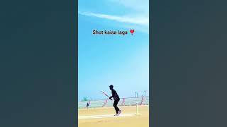 Cricket lover 💯😎❣️ #viral #subscribe #cricketlover #viratkohli #reels #cricket #shortsfeed