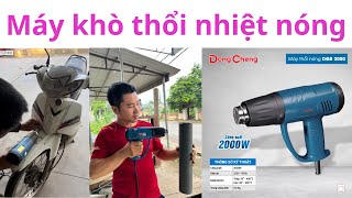 Máy thổi nhiệt nóng dongcheng | Máy khò thổi nhiêt nóng | Máy thổi khí nóng dongcheng