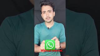 WhatsApp Chatting करो बिना INTERNET के भी! | @Flamesy ⚡ #shorts