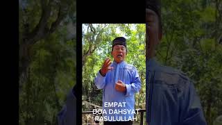 DOA DAHSYAT RASULULLAH YANG DIBACA TIAP BAKDA SHUBUH OLEH ORANG YANG RINDU SURGA.DOA KEBUTUHAN POKOK