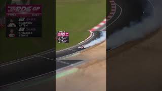 RDS GP 2024 TIME UP разборки #automobile #топ #авто #drifting #rdsgp