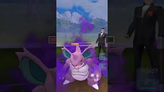 How to Beat Team Rocket Go Leader Giovanni Shadow Regirock Encounter