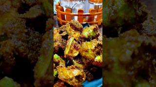 //Potol Fry🤩😍//#trending #viral #youtubeshorts #cooking #subscribe #recipe #food #shorts