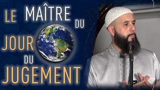 Al Fatiha 4 : Le Maître du jour du jugement