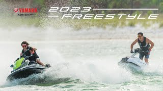 2023 Freestyle Model Yamaha WaveRunners