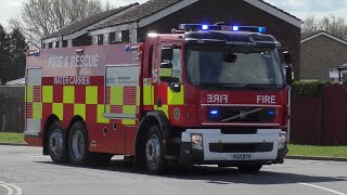 Bedfordshire Fire & Rescue Service - Kempston WrC turnout 05-04-2021