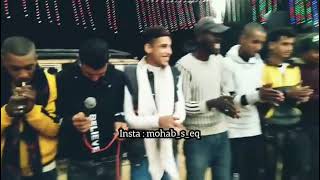 مقطع فخم 😍😅 شبه العنب باول قطفة ||🔝 تيسير بن عياش 🎤🎶