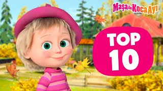 Maşa İle Koca Ayı | 🍁 En İyi 10 Sonbahar bölümü 🔝🍂 | Masha and the Bear Turkey